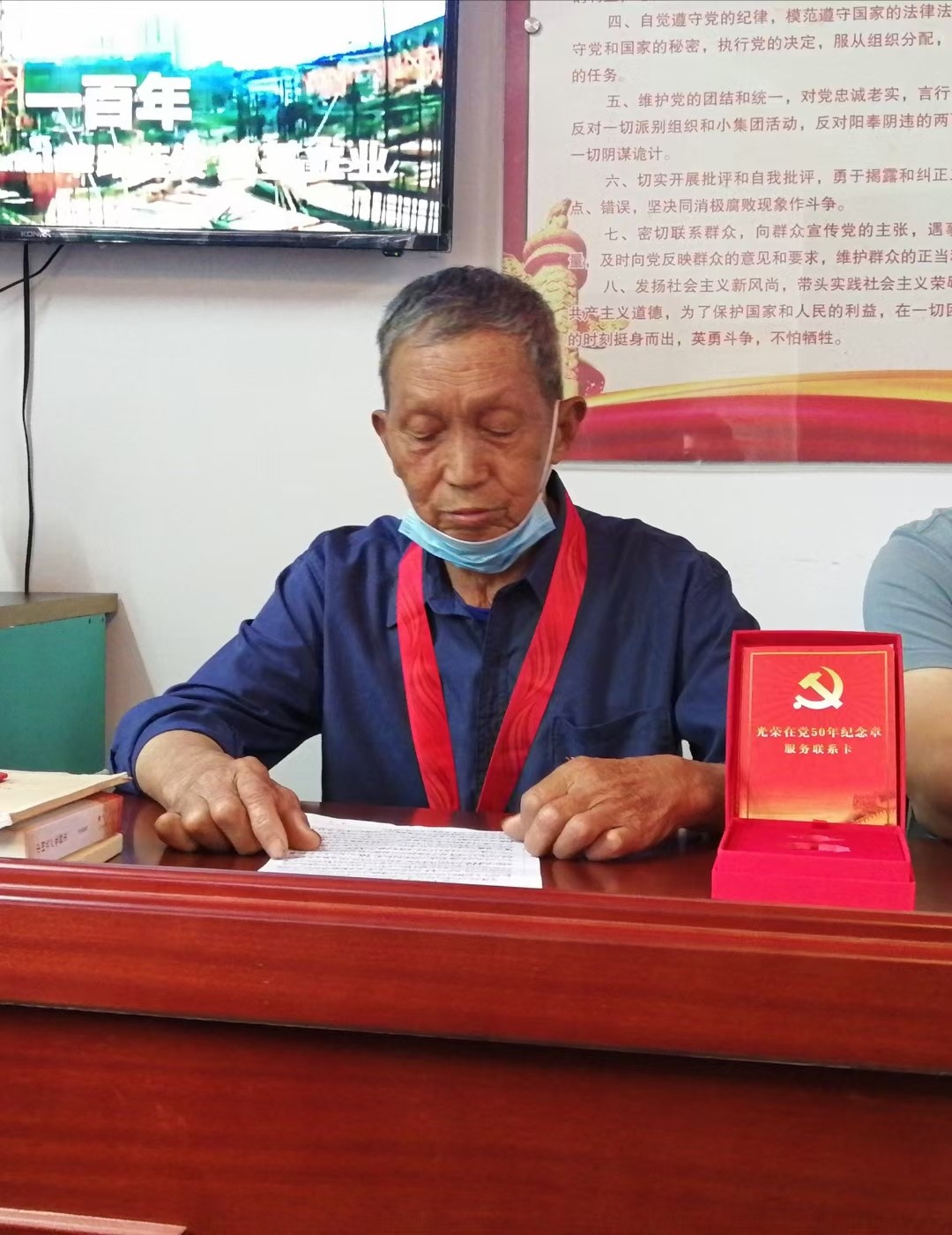 1625217356940788.jpg 1625217356940788.jpg