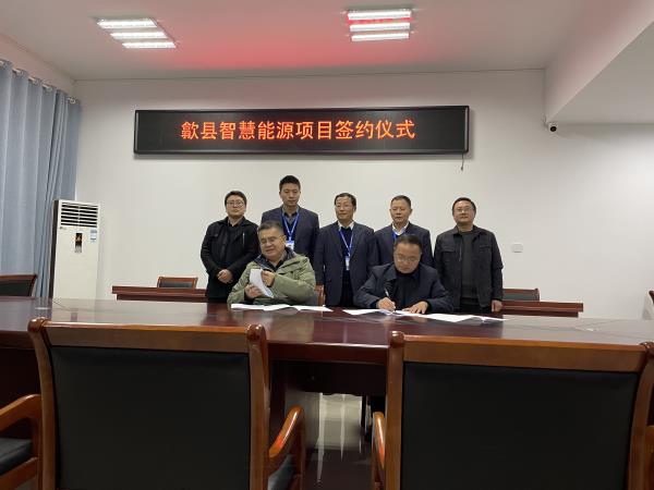 1646212588785469.jpg 微信图片_20220302171208.jpg