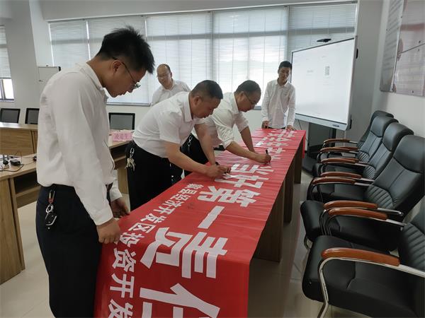 1654498531592714.jpg 微信图片_20220606144353.jpg