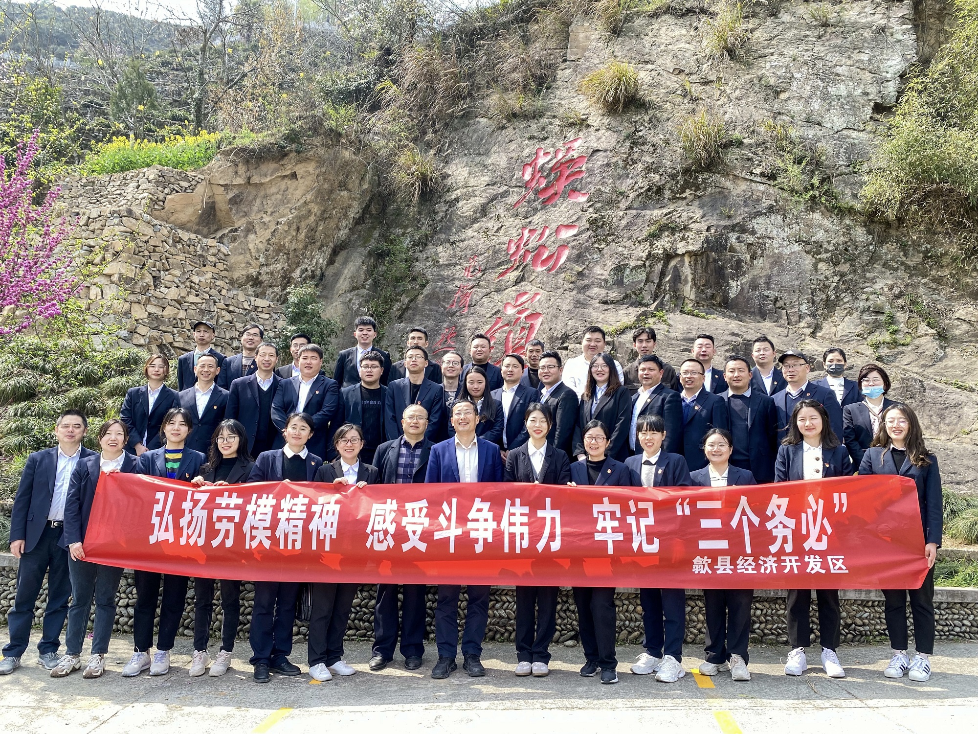 1679531201785809.jpg 微信图片_202303211003272.jpg