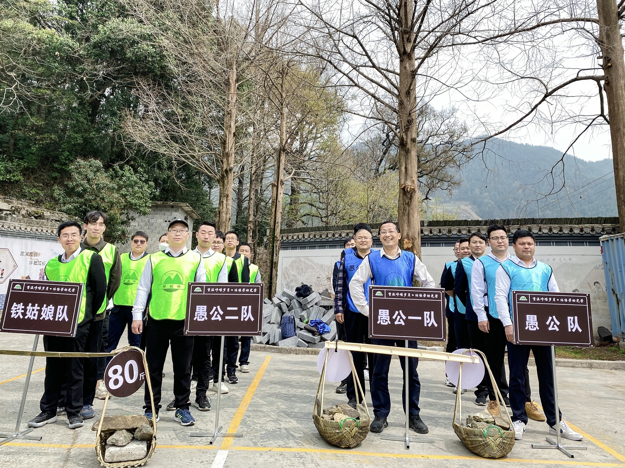 1679531261353211.jpg 微信图片_20230321100328.jpg