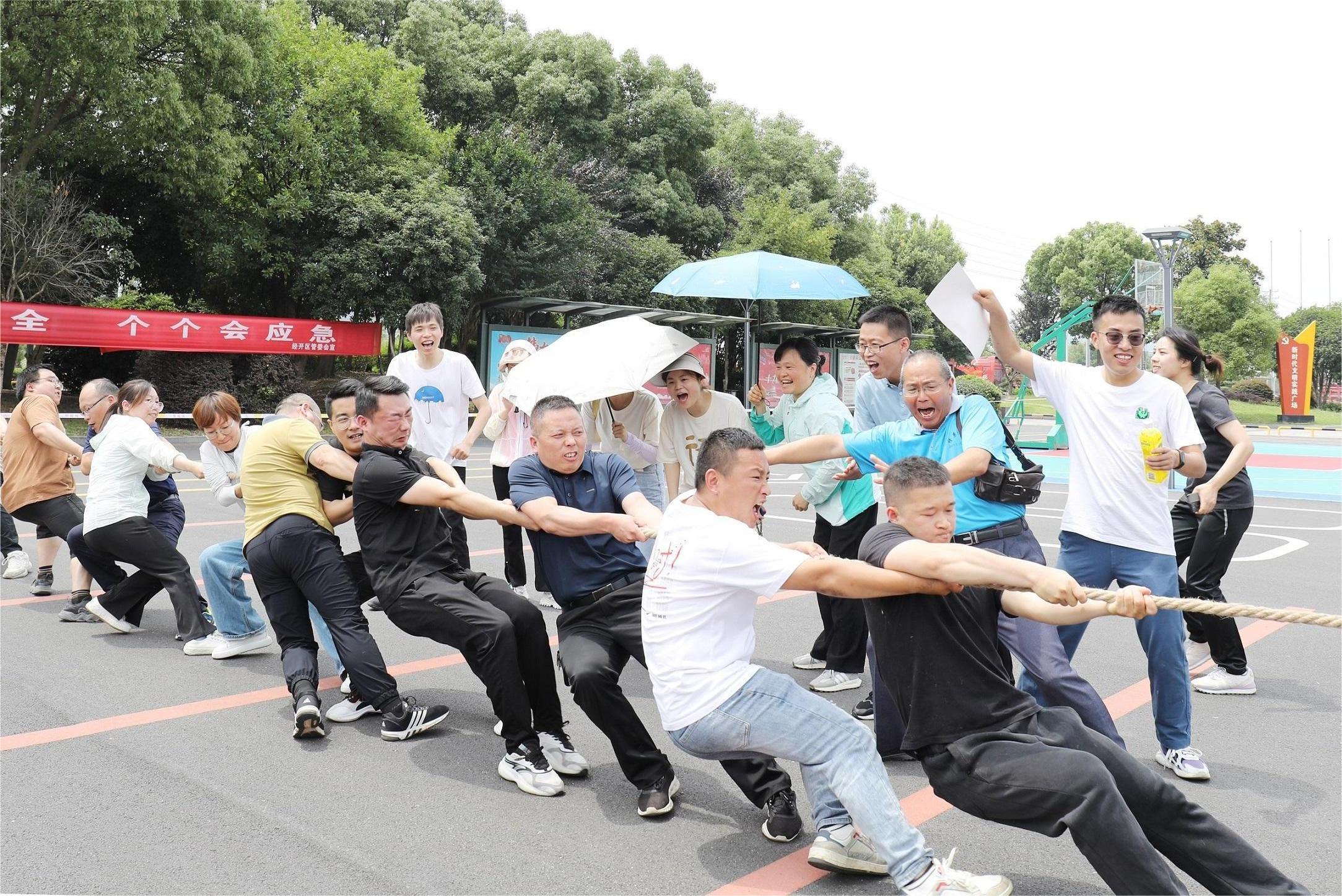 &ldquo;砥砺奋进二十载 风正扬帆再起航&rdquo;趣味运动会运动员风采